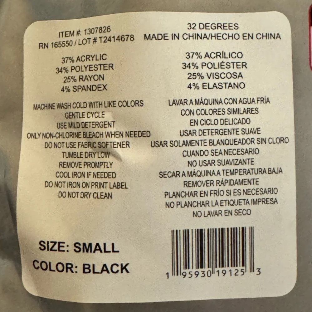 32 Degrees Kid's long John winter layer Heat Set black size small shirt and pant